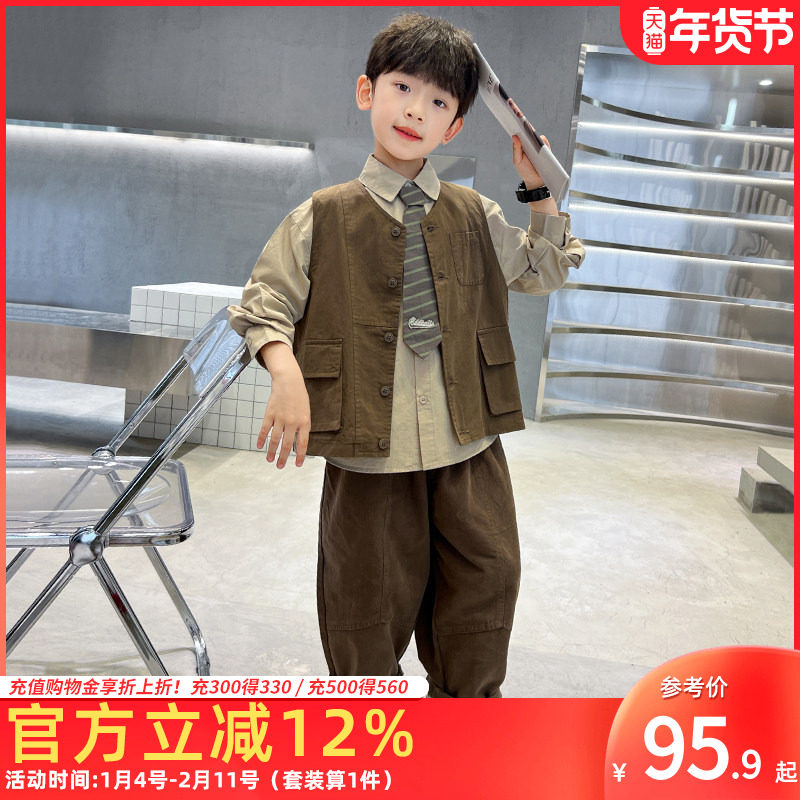 巧米兔男童套装春秋2025新款洋气三件套休闲配领带儿童春装中大童
