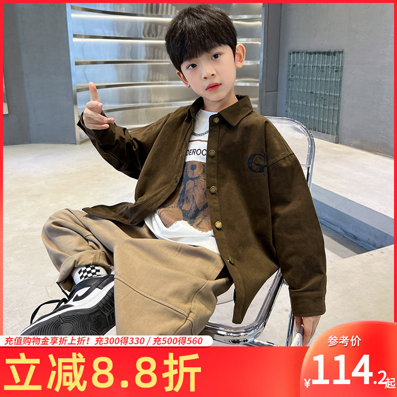 男童春秋套装2026新款儿童洋气衬衫T恤裤子三件套休闲中大童衣服