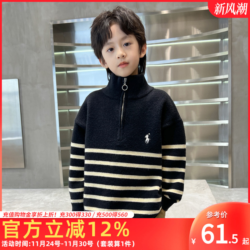 男童条纹针织上衣冬装新品2025冬季中大童高领毛衣外穿儿童洋气潮