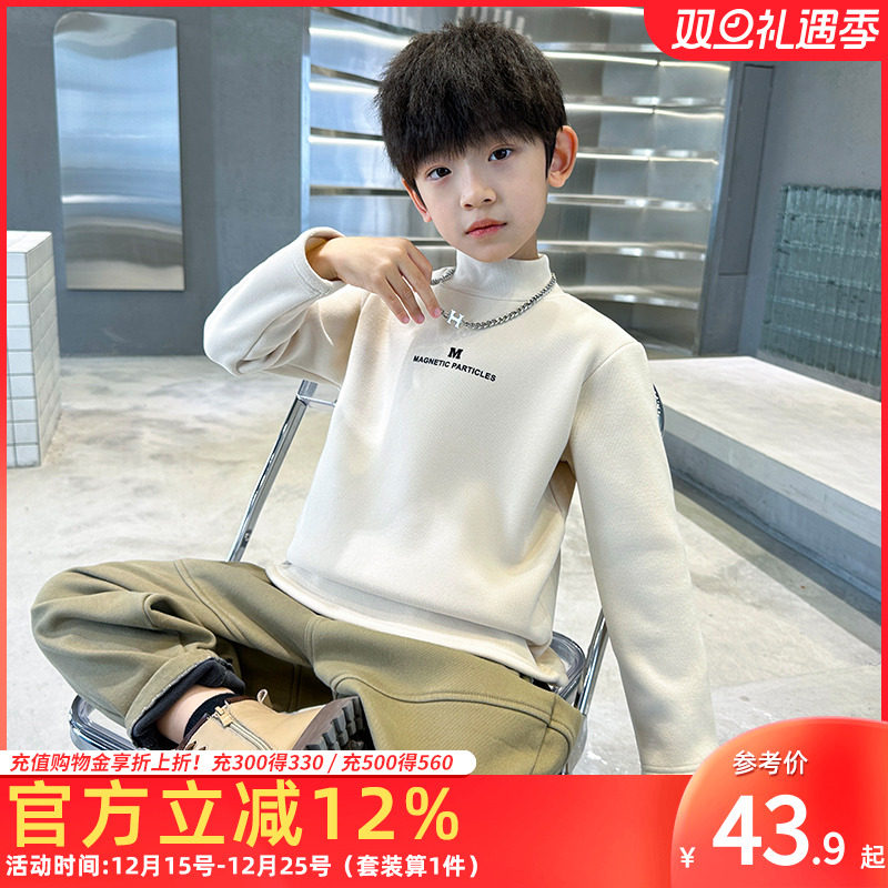 男童半高领加绒加厚打底衫