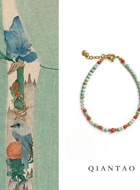 QIANTAO「山卿兰」原创中式天然原矿绿松石南红珍珠手链手串礼物