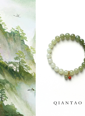 QIANTAO「玉蕊」原创天然晴水渐变和田玉手串女生情侣文艺礼物