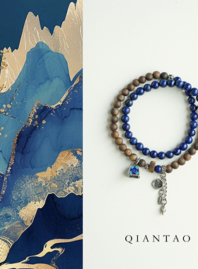 QIANTAO「称心」原创天然青金石奇楠沉香手串925银多圈手链礼物