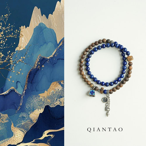 QIANTAO「称心」原创天然青金石奇楠沉香手串925银多圈手链礼物