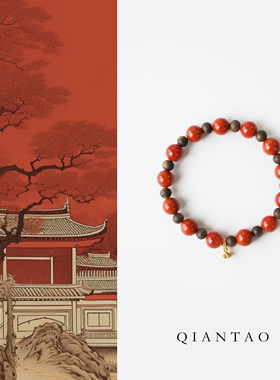 QIANTAO「馥归」原创中式天然南红沉香手串女高级手链礼物
