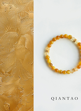 QIANTAO「映秋池」中式天然7a金虎眼黄水晶手串好运手链情侣礼物