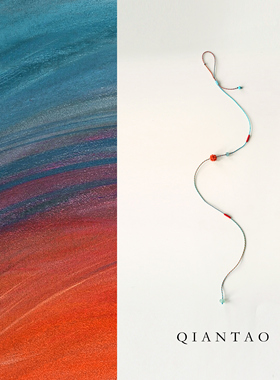 QIANTAO「玲珑」百搭编绳天然南红A货蓝水翡翠转运珠吊坠项链女生