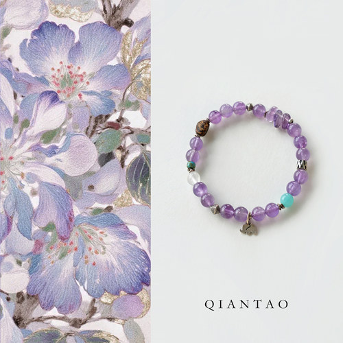 QIANTAO「山眠」原创新中式天然紫水晶手串百搭好运水晶手链礼物