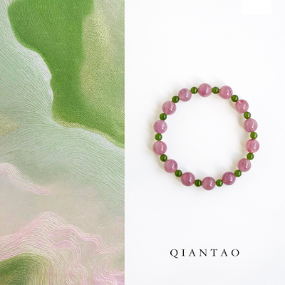 QIANTAO「露华」原创中式天然紫马来西亚粉水晶和田玉手串女礼物