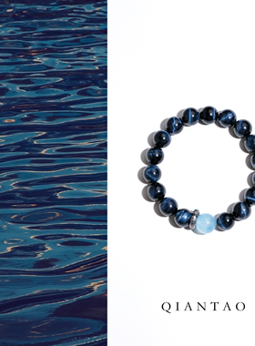 QIANTAO「清川酌影」原创天然招财蓝虎眼石手串转运情侣好运手链
