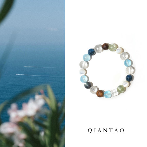 QIANTAO「叙集」静心高品白水晶手串海蓝宝多宝招财事业手链礼物
