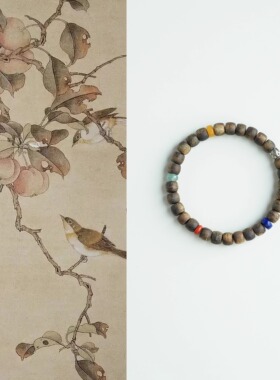 QIANTAO「归集」天然芽庄奇楠沉水沉香多宝手串助眠静心情侣礼物