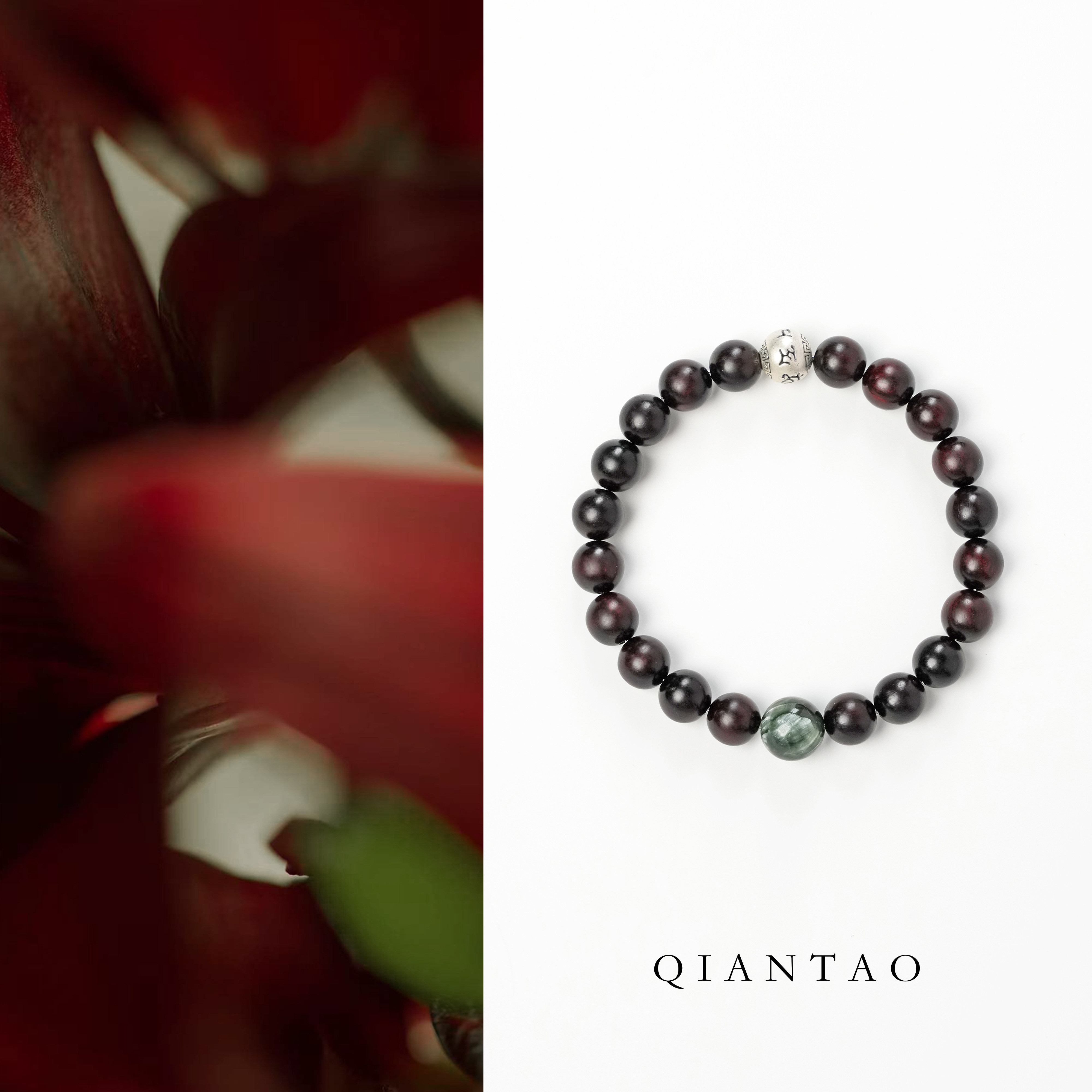 QIANTAO「祈安」原创天然小叶紫檀手链绿龙晶手串情侣生日礼物