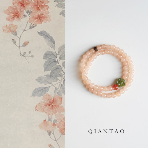 QIANTAO「甜花酪」原创双圈天然粉玉髓南红手串和田玉手链礼物