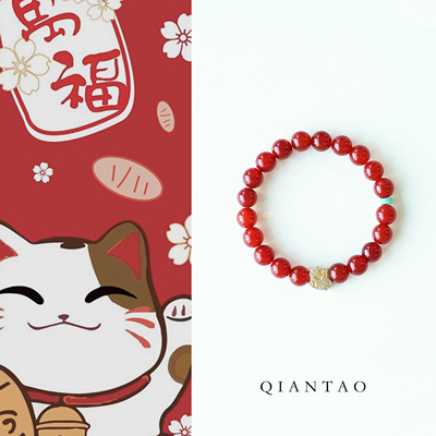 QIANTAO「甜柿」原创新中式天然红玛瑙手串情侣招财手链礼物