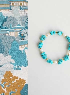 QIANTAO「长青」中式天然绿松石淡水珍珠手链女生礼物（福利款）