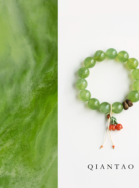QIANTAO「淡竹」原创中式天然岫玉手串沉香南红吊坠女生手链礼物