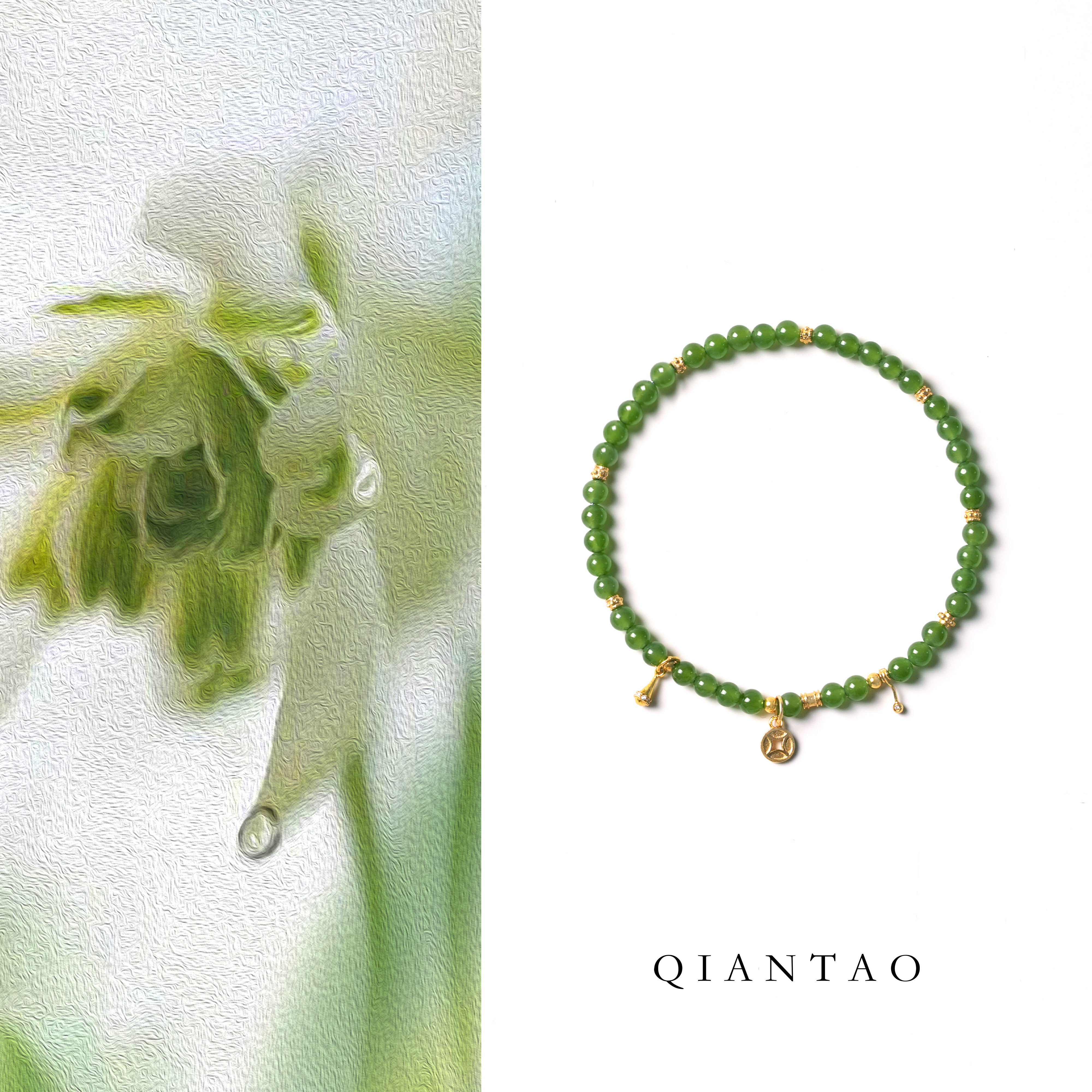QIANTAO「绿漪」天然碧玉手串女润绿和田玉碧玉手链官方正品礼物