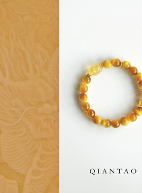 QIANTAO「天禄」中式天然金虎眼黄水晶貔貅手串好运手链情侣礼物