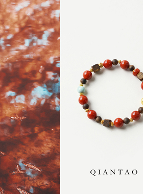 QIANTAO「花葶」原创天然高品质南红绿松石沉香手串女手链礼物