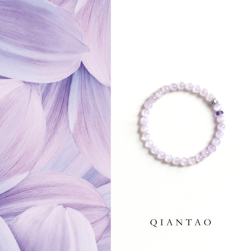 QIANTAO「拾梦」原创天然紫锂辉手串女招财转运手链生日上岸礼物