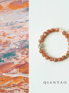 QIANTAO「回枫」原创中式天然橙月光石水晶手串国风手链女生礼物