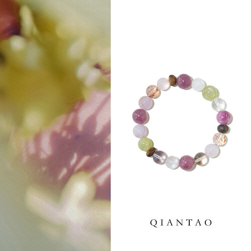 QIANTAO「时夏」原创天然紫马粉水晶手串紫水晶多宝招财手链礼物