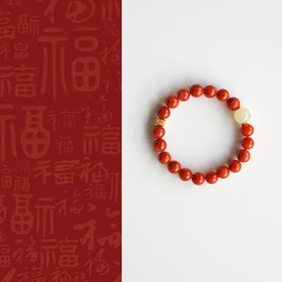 QIANTAO「福泽」原创中式国风天然南红晴水和田玉手串女手链礼物