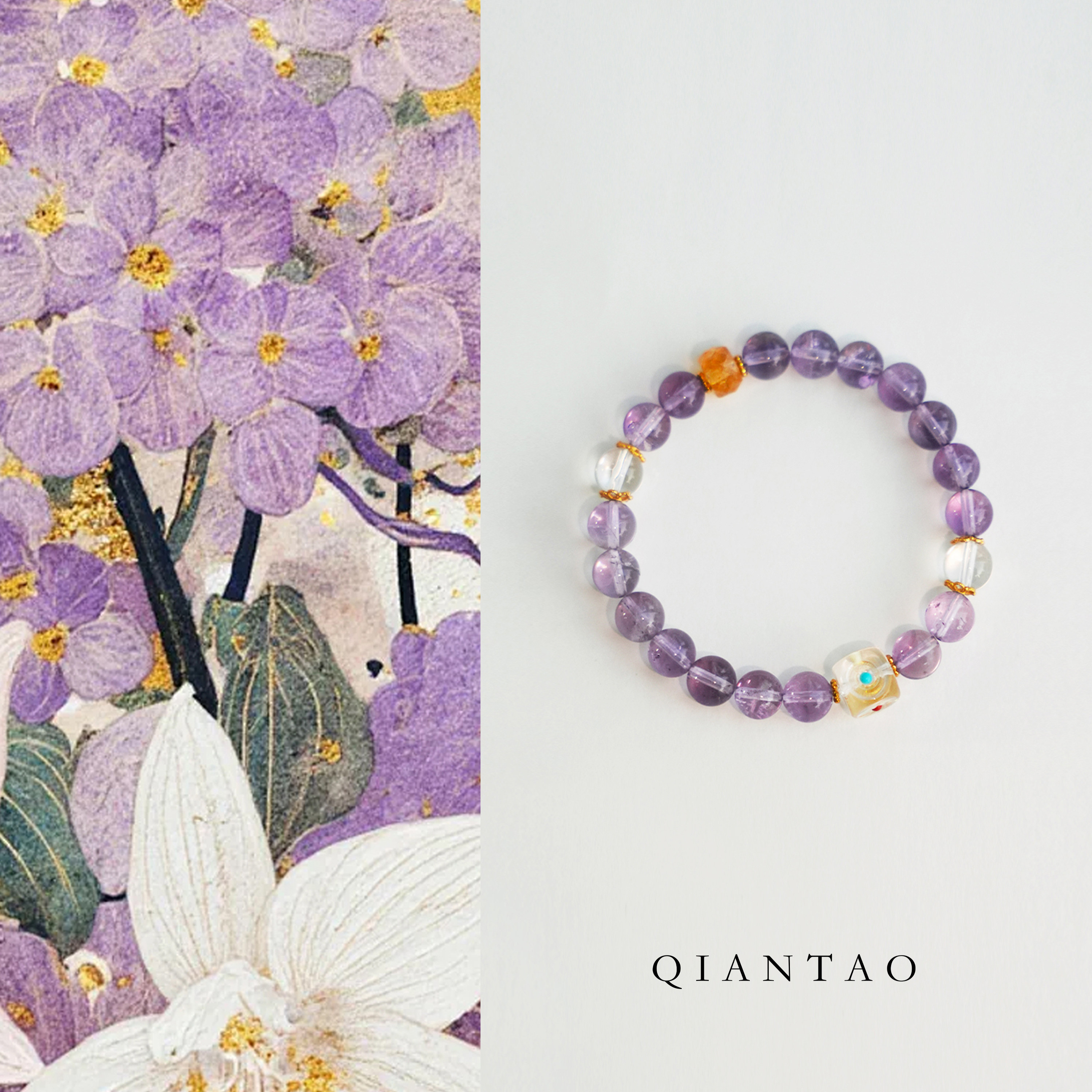 QIANTAO「摇光」原创天然紫水晶手串百搭好运上岸水晶手链女礼物
