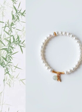 竹节手串淡水珍珠S925纯银新中式