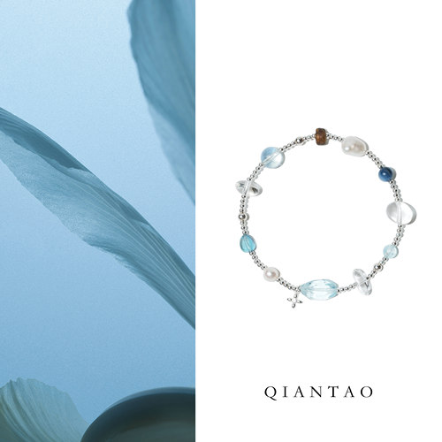 QIANTAO「藏夏」原创天然多宝水晶925银手链海蓝宝珍珠手串女礼物
