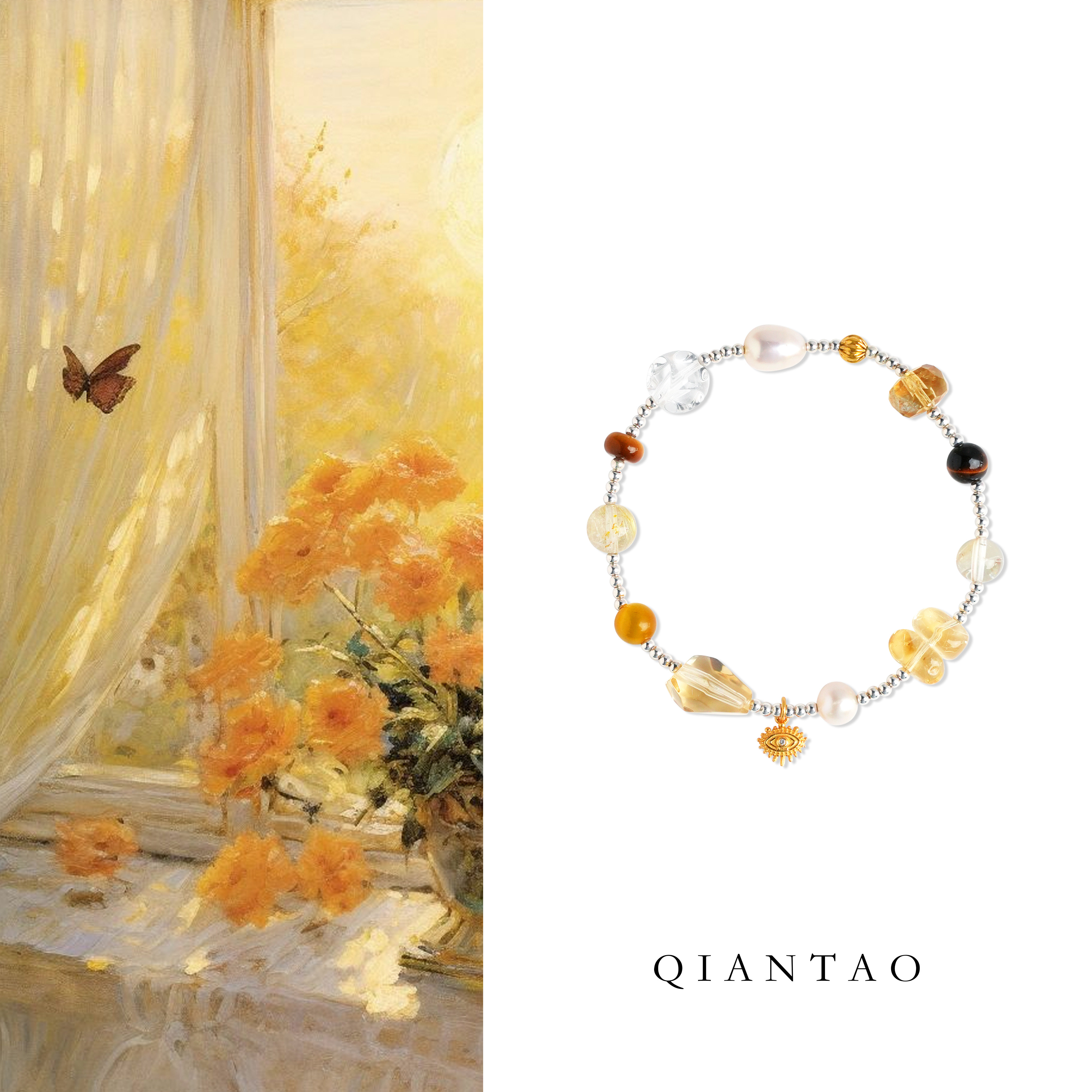 QIANTAO「橙舒」原创天然多宝水晶925银手链黄水晶招财手串女礼物图片