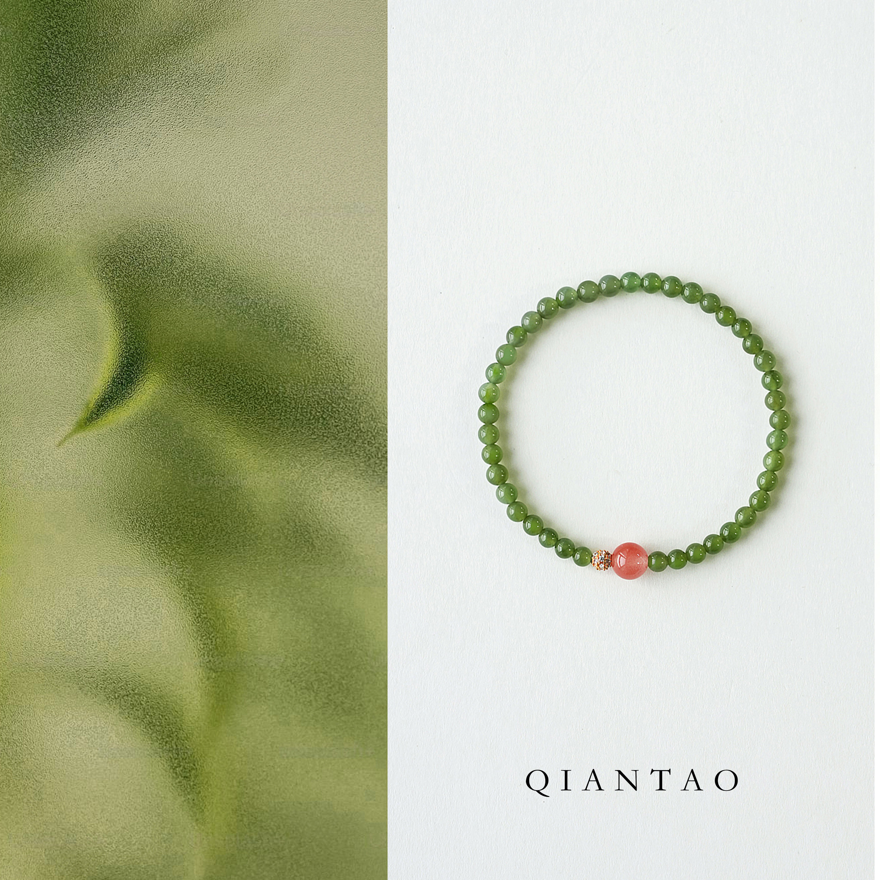 QIANTAO「映晴」原创中式天然和田玉碧玉手串女冰飘南红手链礼物