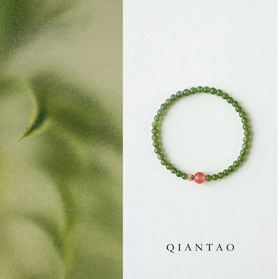 QIANTAO「映晴」原创中式天然和田玉碧玉手串女冰飘南红手链礼物
