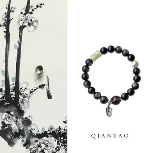 QIANTAO「云霄」中式天然银曜石和田玉茶晶手串纯银国风情侣礼物