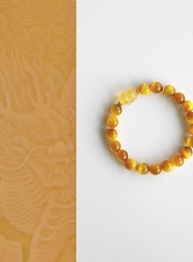 QIANTAO「天禄」中式天然金虎眼黄水晶貔貅手串好运手链情侣礼物