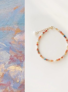 QIANTAO「青橙」原创天然水晶淡水珍珠手链女生气质小众高级礼物