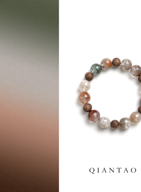 QIANTAO「万象」天然四季幽灵水晶手串种植奇楠沉香手链男女款