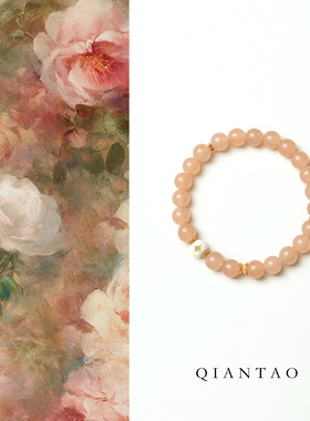 QIANTAO「景樱」原创新中式天然粉玉髓猛犸手串女生高级手链礼物