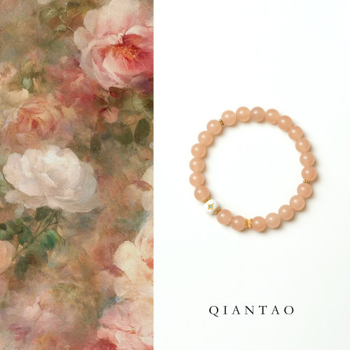 QIANTAO「景樱」原创新中式天然粉玉髓猛犸手串女生高级手链礼物