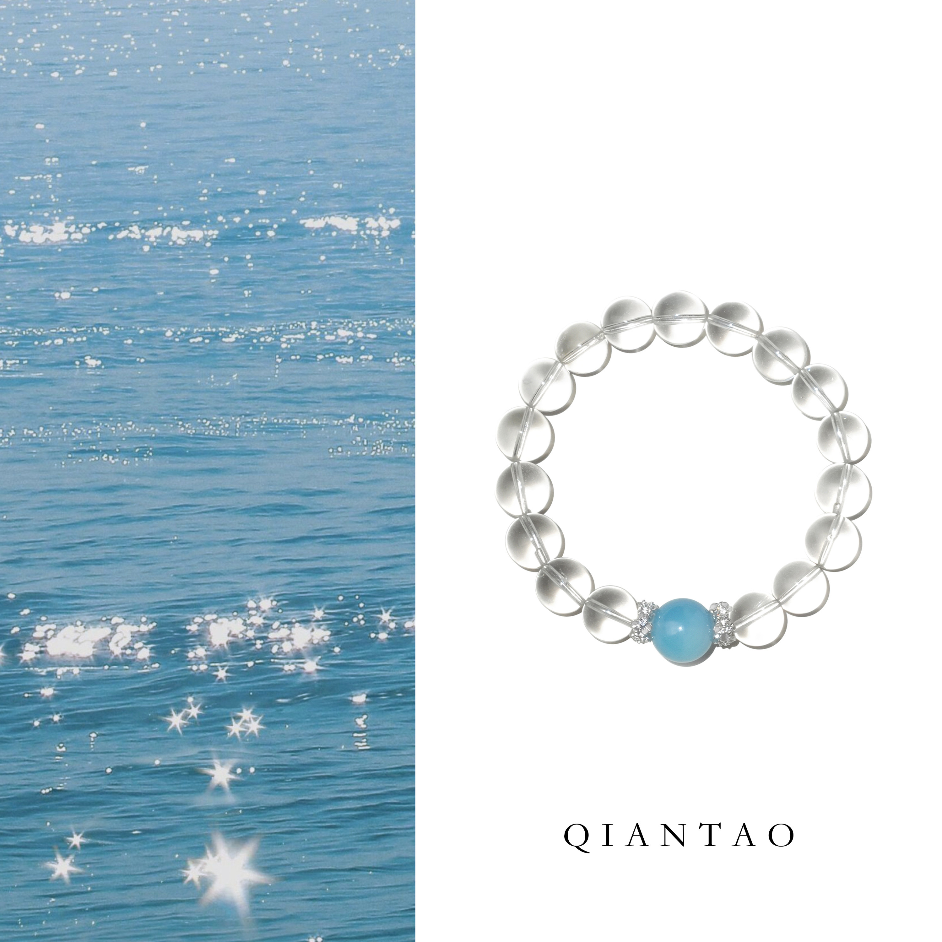 QIANTAO「浅洲」天然高净体白水晶手串海蓝宝好运手链情侣礼物