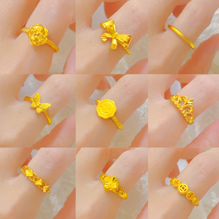 新蝴蝶戒指女仿真镀18K黄金色轻奢小众高级感开口可调节食指戒子