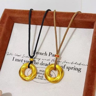 古法沙金扭转乾坤项链仿真黄金色平安扣实心吊坠轻奢气质百搭配饰