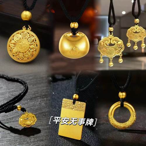 情侣挂绳金色吊坠毛衣链