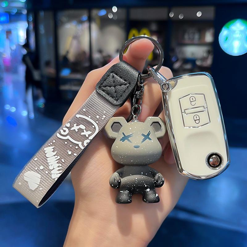 奔腾B50汽车钥匙包壳扣