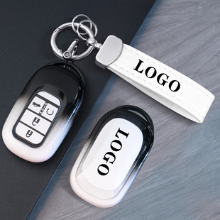 适用BT十一代思域钥匙套11代雅阁思域CRV型格皓影飞度英仕派xrv