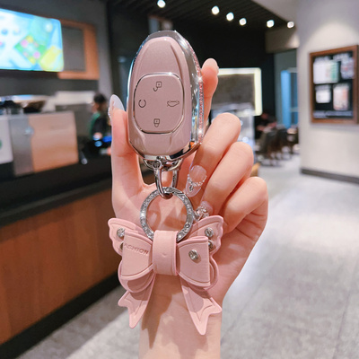 适用广汽传祺m8钥匙套影豹宗师gs8埃安gs4壳m6pro扣gs3影酷e9高级