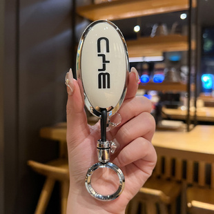 比亚迪宋max钥匙套元燃油ev360秦pro老款s7经典钥匙包壳高档车扣