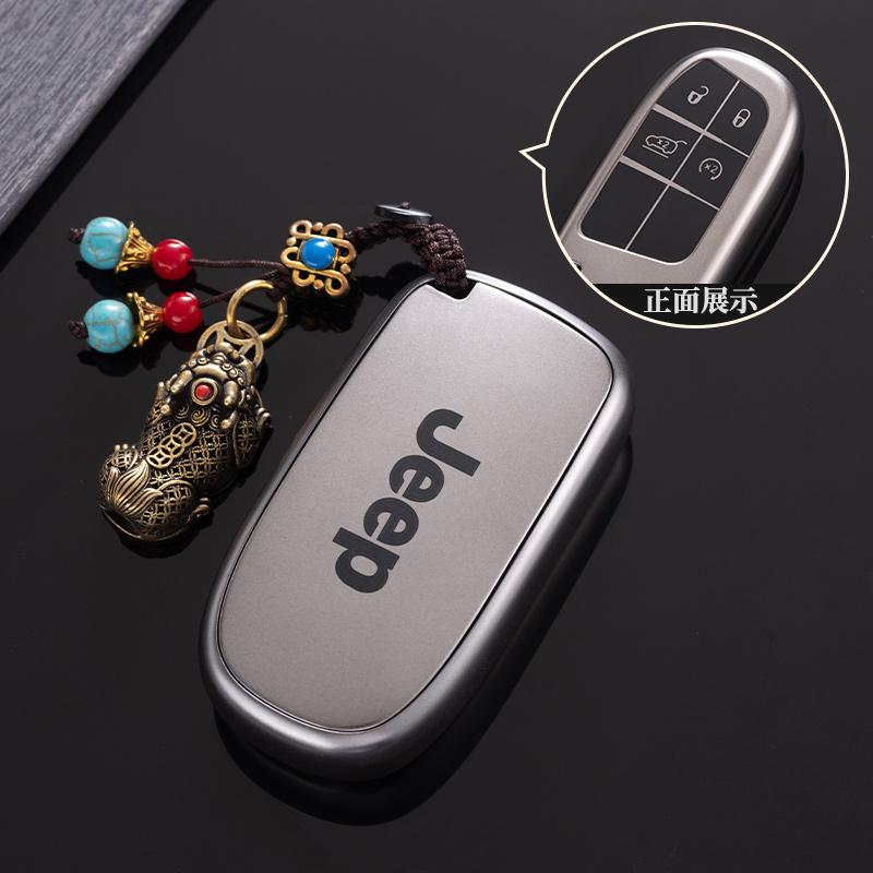 吉普钥匙套指南者自由光男自由侠大切诺基大指挥官JEEP壳扣包