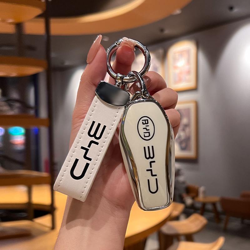 海豚海豹PLUS包新能源钥匙套